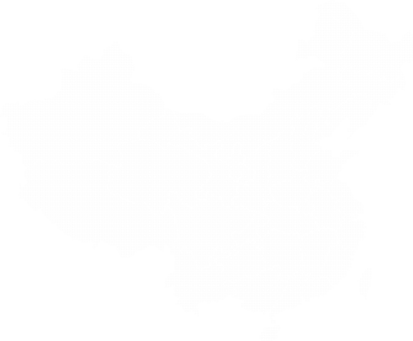 公司簡介